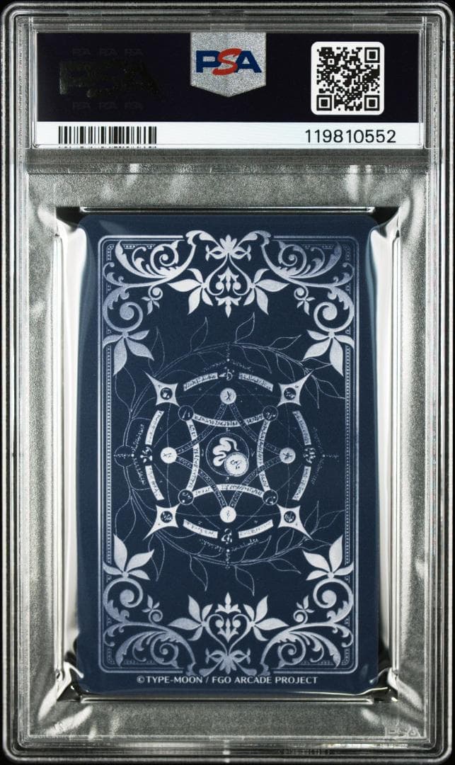 PSA10 チョコレート・ヘヴン　フェイタル カーマ