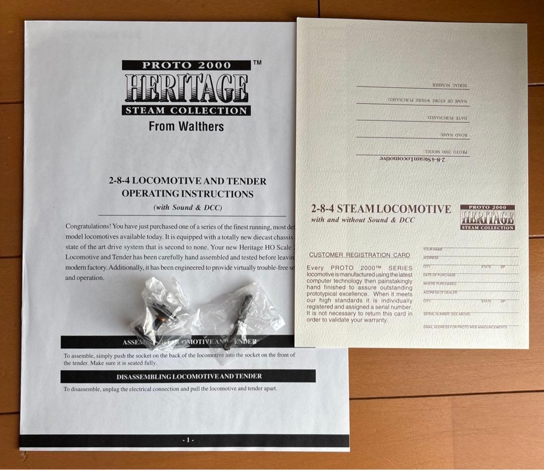 PROTO 2000 2ー8ー4 BERKSHIRE NKP 772