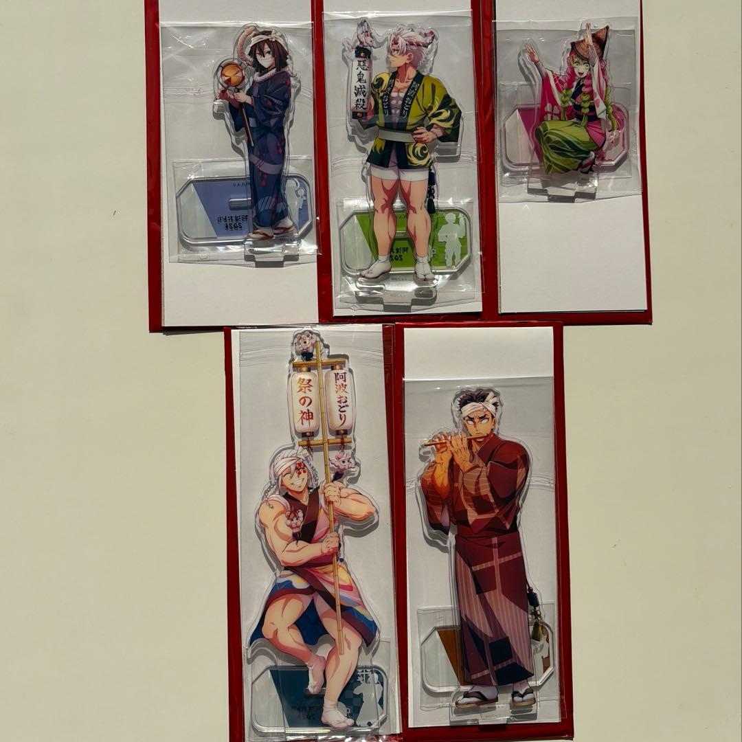 アニメ「鬼滅の刃」×阿波おどり2025コラボランダムアクリルスタンド