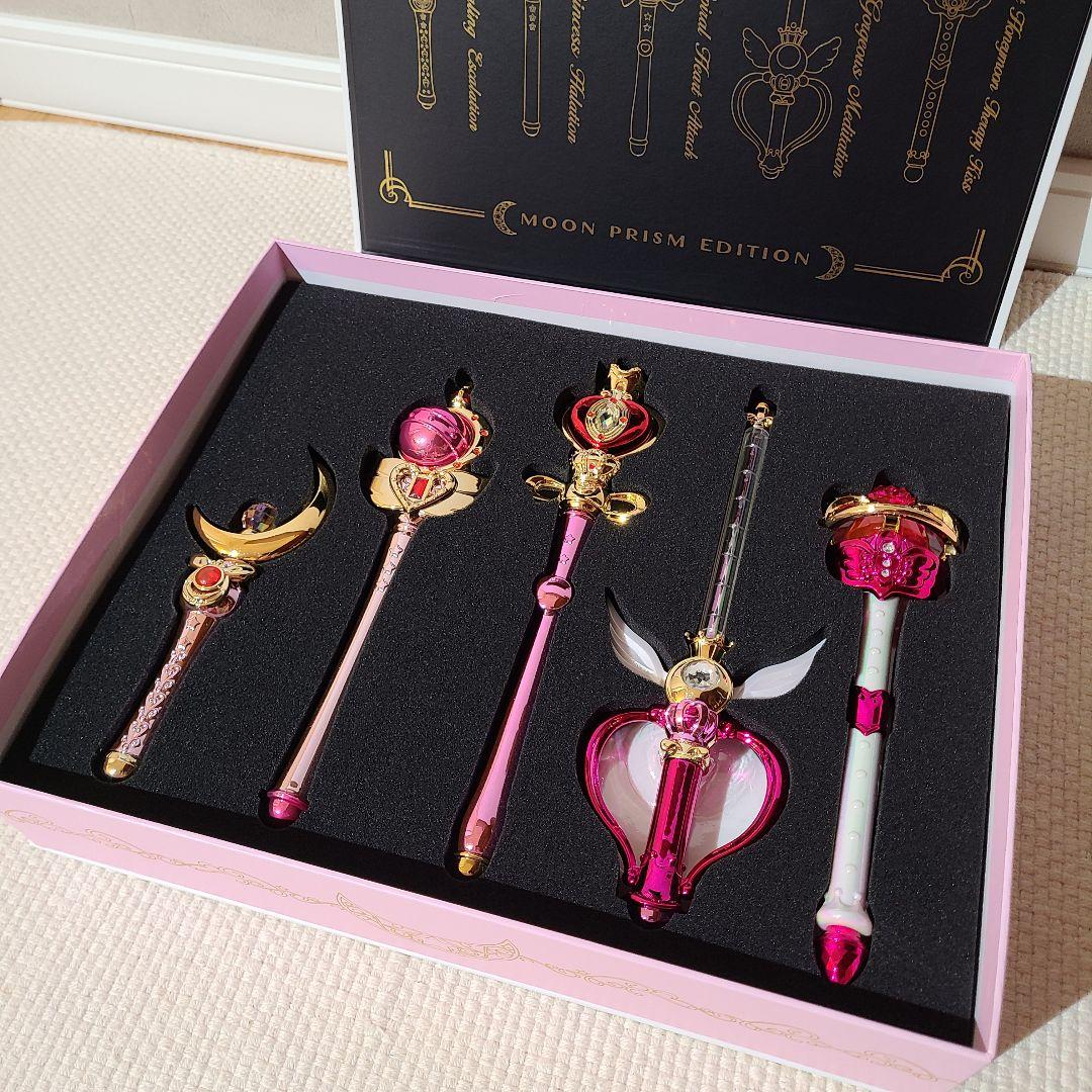 美少女戦士　セーラームーン　25周年　MOONPRISMEDITION