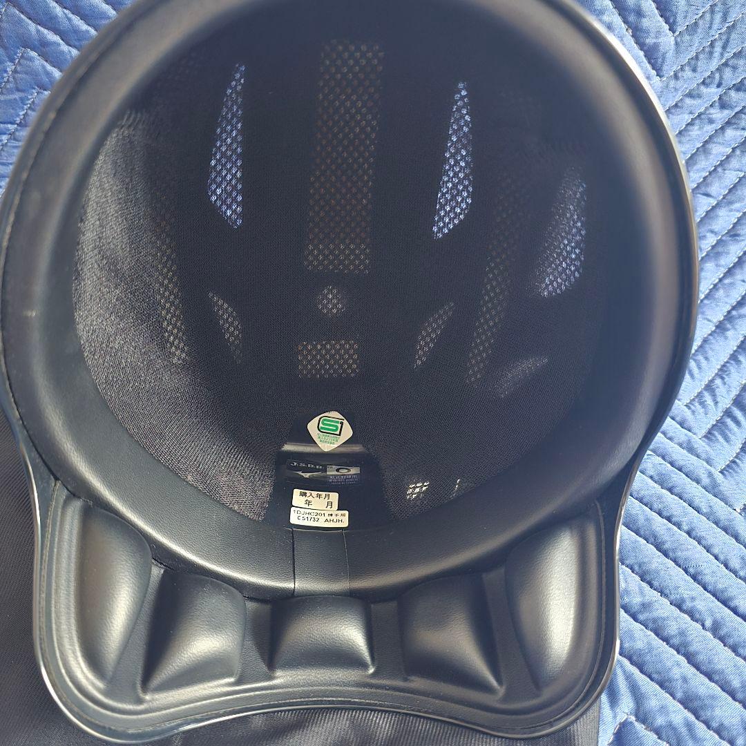 ミズノプロ 赤 軟式用捕手防具セット キャッチャー用ヘルメット