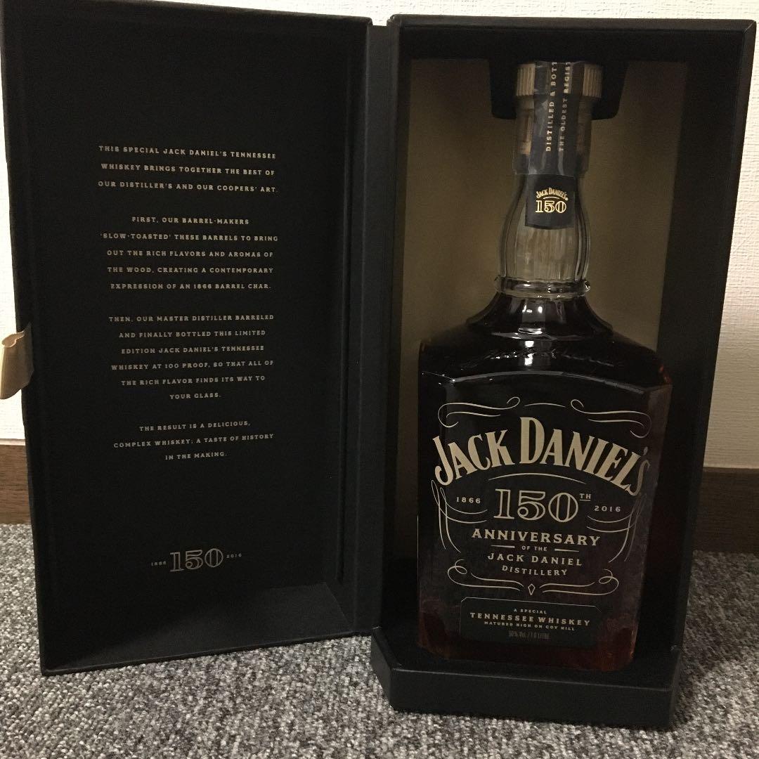 ジャックダニエル　１５０周年ボトル　バーボン　新品未開封