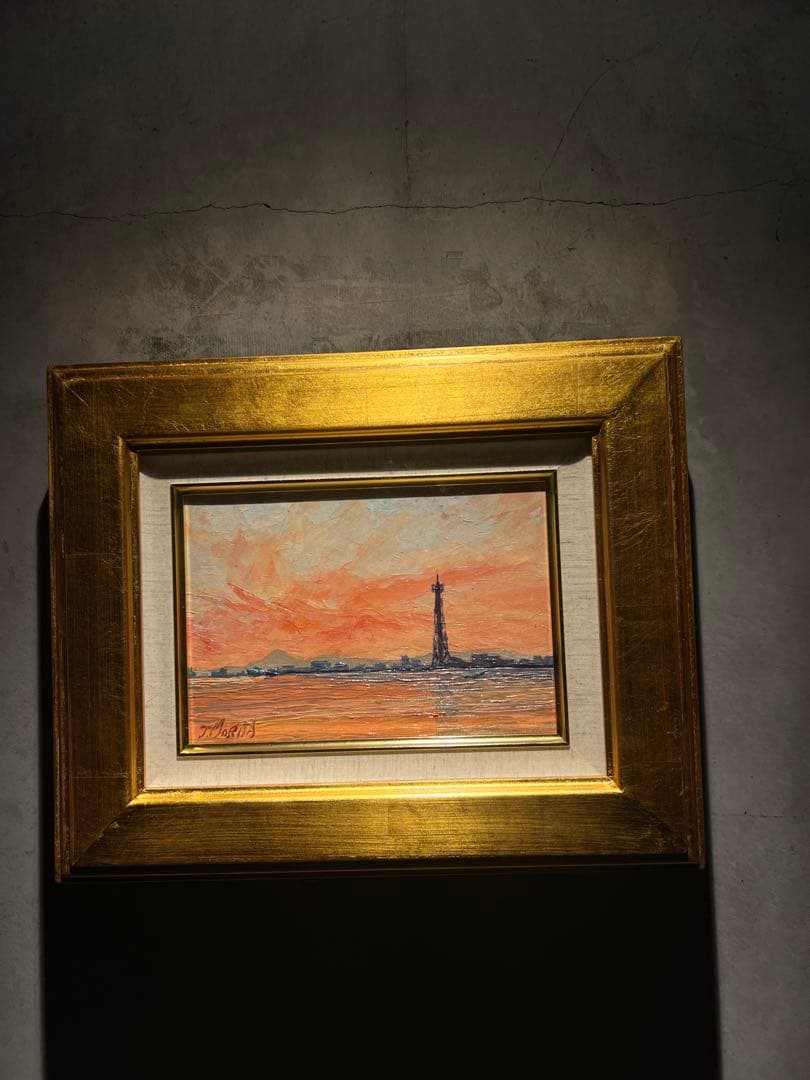 森田利夫　油彩画　原画