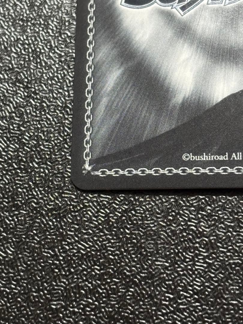 ヴァイスシュヴァルツ ホロライブ 未来へと踏み出す一歩 星街すいせい SPサイン