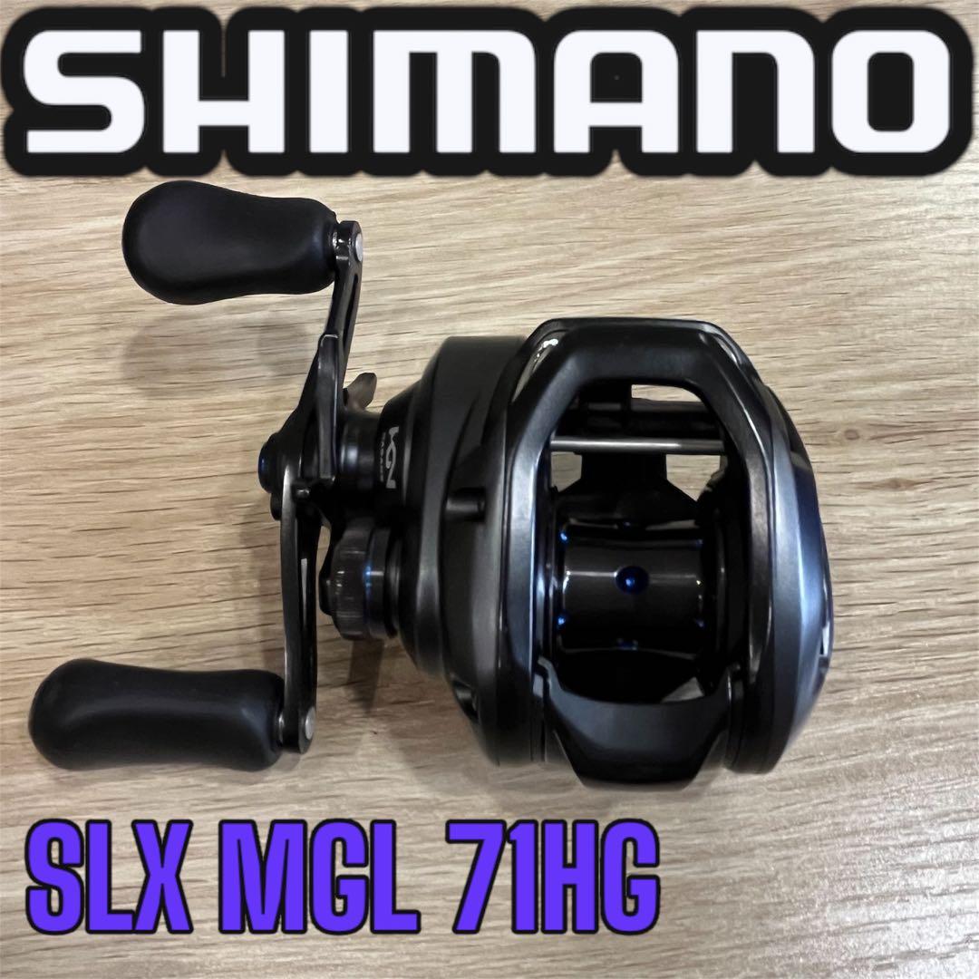 美品　19 SHIMANO SLX MGL 71HG ベイトリール　左巻き