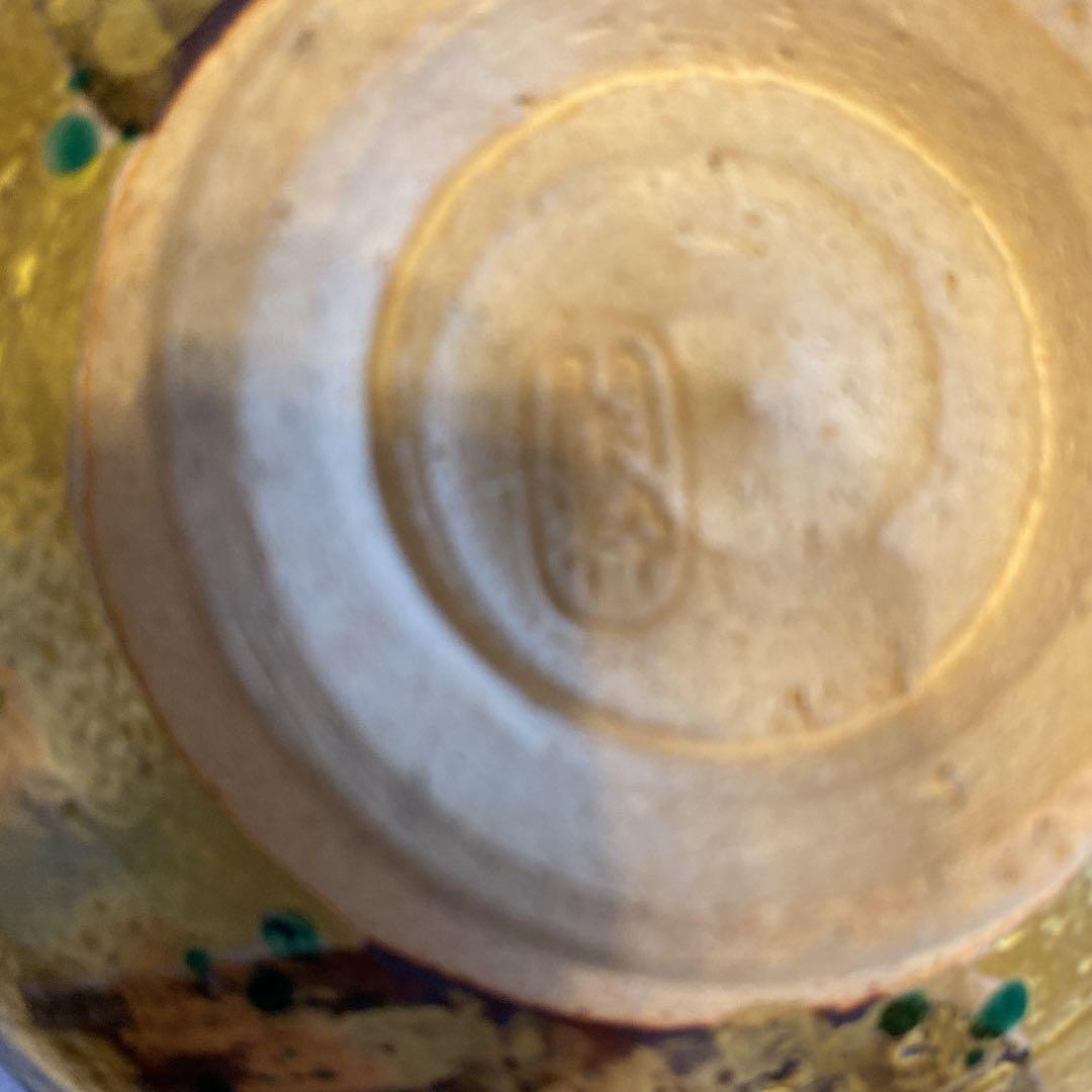 茶道具　南口閑粋　乾山金泥老松茶碗（桐箱付）