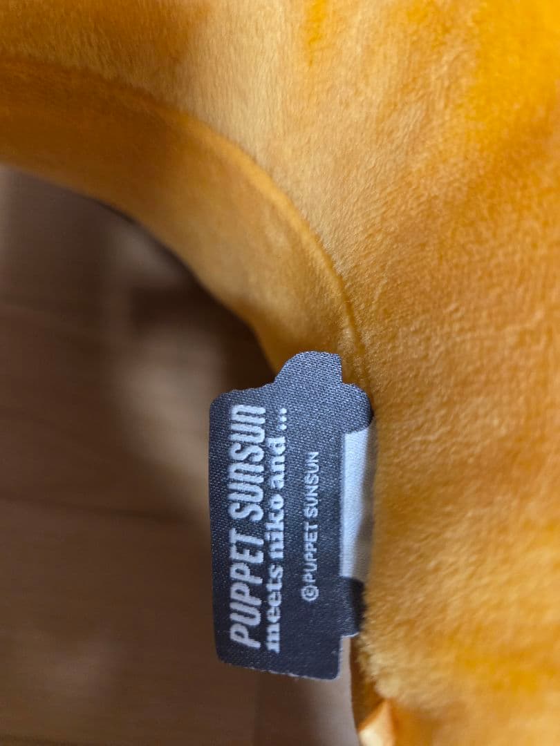 パペットスンスン　niko and…コラボ　ビッククッション　未使用　ニコアンド
