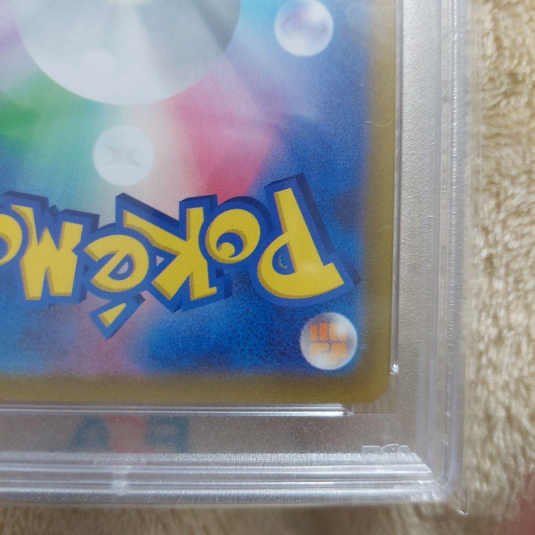 【PSA10】～値下げ中～ギラティナVSTAR UR