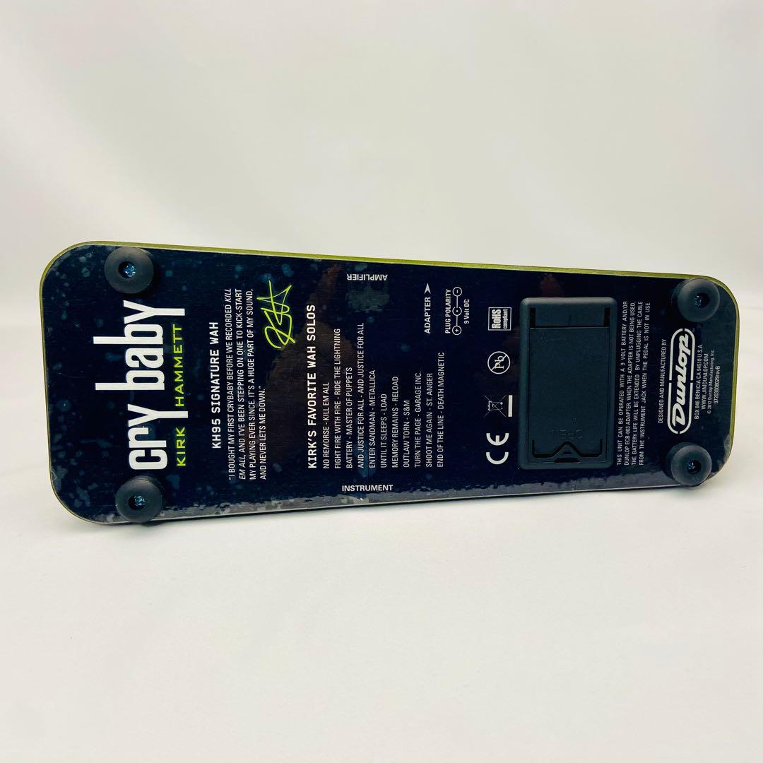 美品 Jim Dunlop KH95 Kirk Hammett Cry Baby