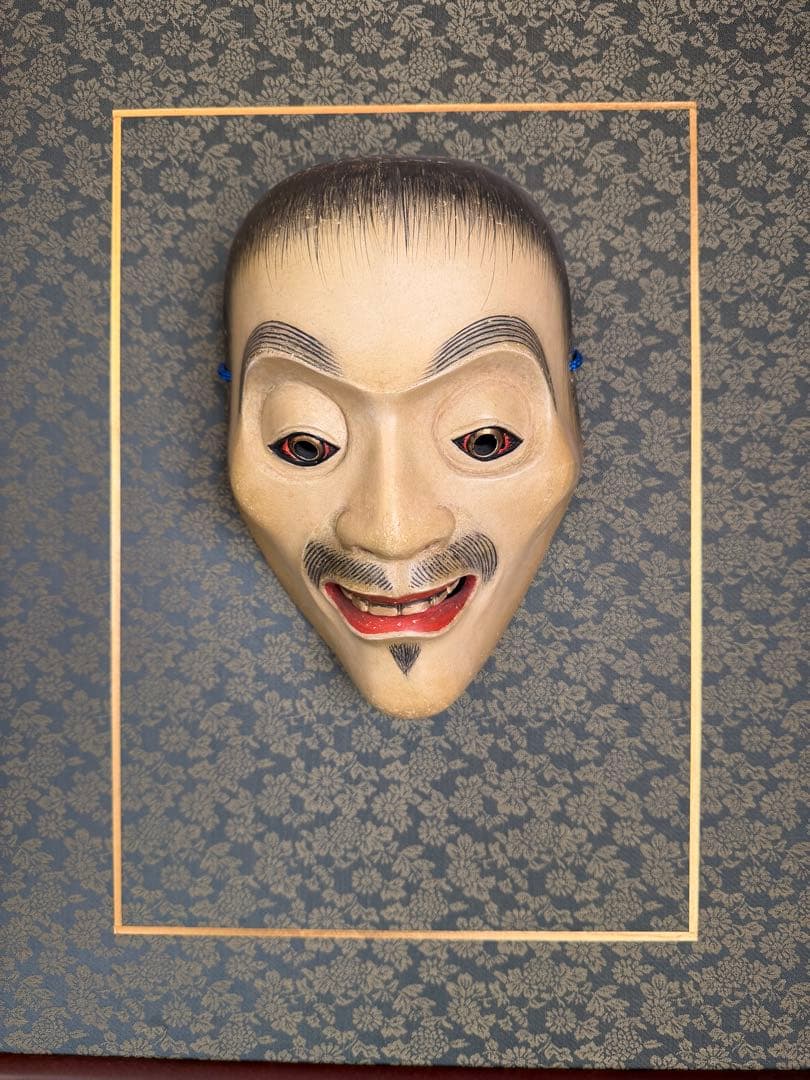 能面 蛙(かわず) 木彫り