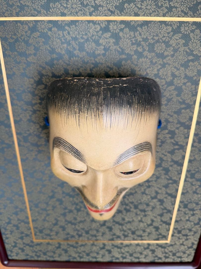 能面 蛙(かわず) 木彫り