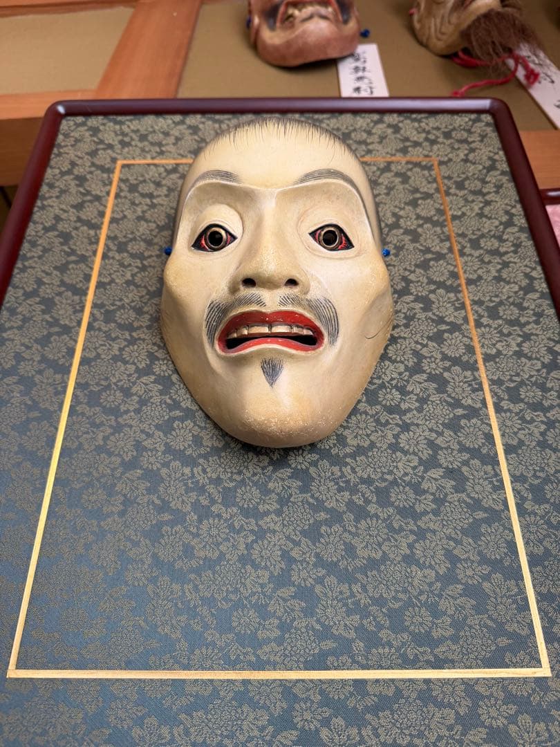 能面 蛙(かわず) 木彫り