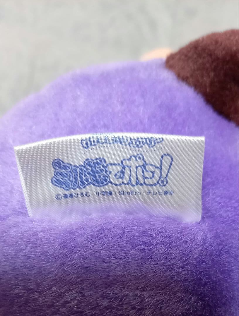 ミルモでポン！ サスケ 特大サイズぬいぐるみ 当時物 激レア