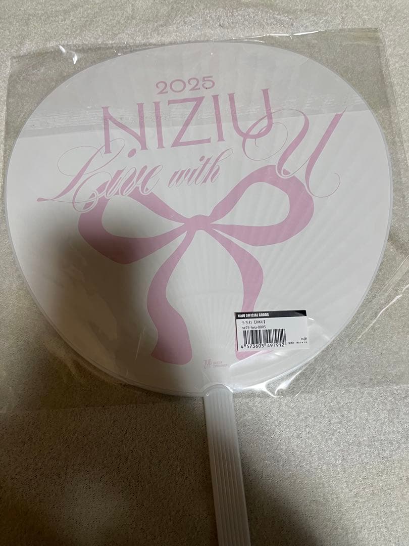NiziU リクRIKU うちわケース　ぬいぐるみバッジその他セット