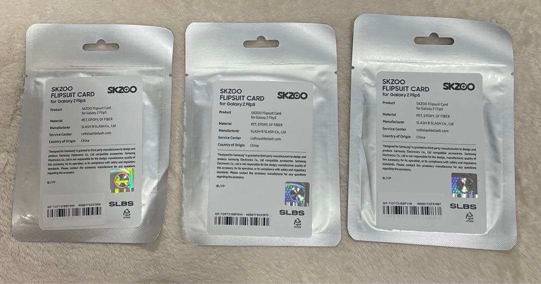 galaxy straykids トレカ１.２.3弾コンプCARD 27点セット