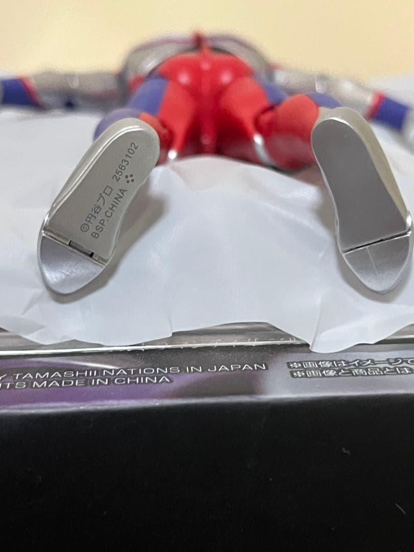 006 S.H.Figuarts 真骨頂　ウルトラマンティガ マルチタイプ