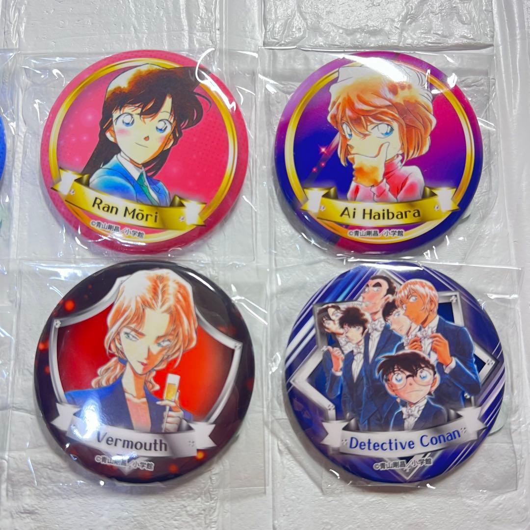 名探偵コナン　缶バッジ　ガチャ　8種　米花商店街コナン百貨店限定北栄町