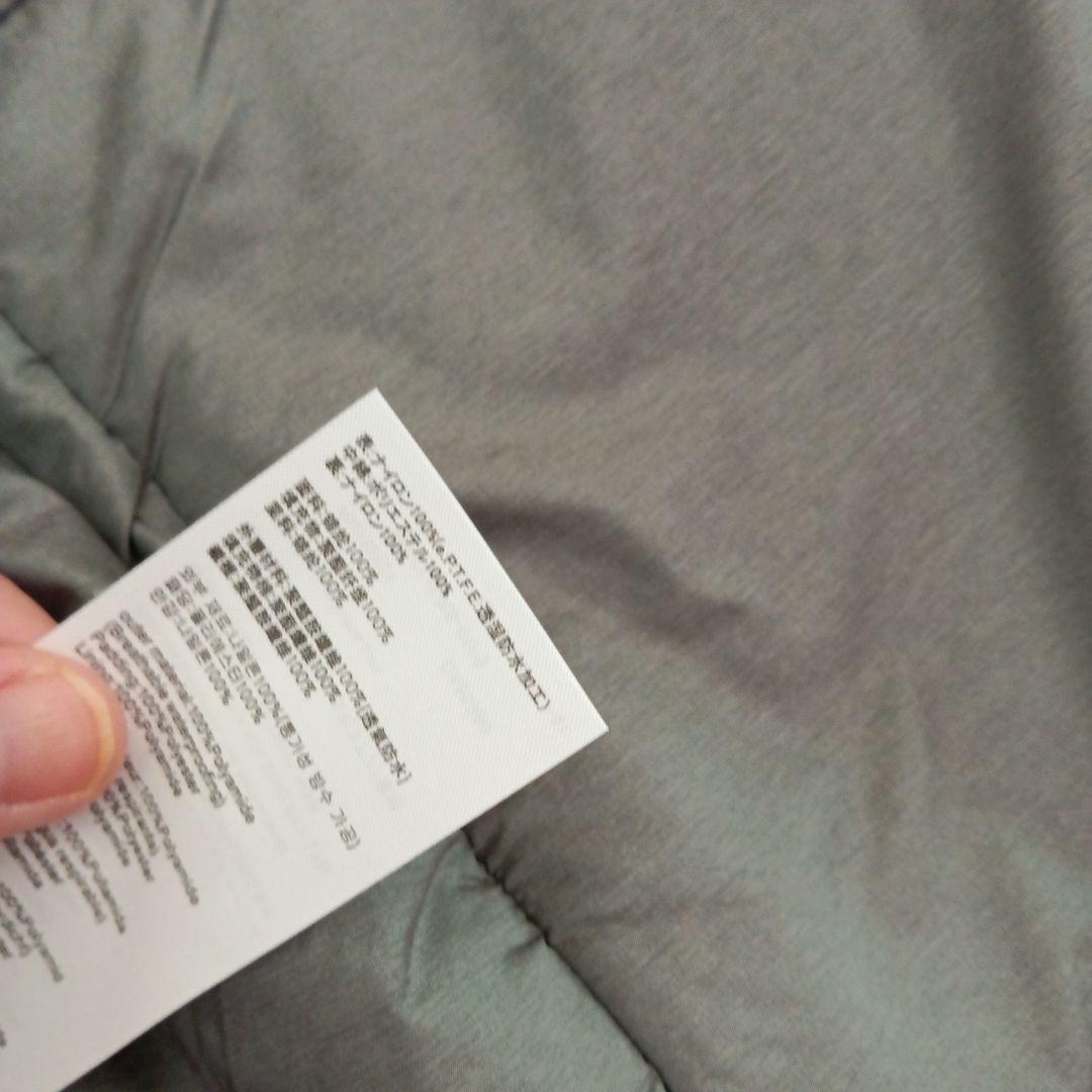 13.SHIMANO　ゴアテックス