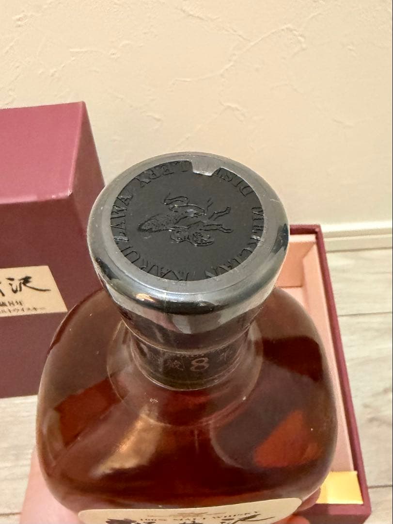 【軽井沢貯蔵8年 100％モルトウイスキー】