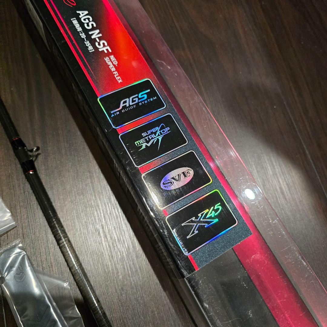 ダイワ　極鋭カワハギ　RT レッドチューンAGS　N-SF 美品　使用少