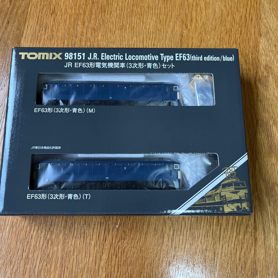 tomix JR EF63形　電気機関車（3次形・青色）セット