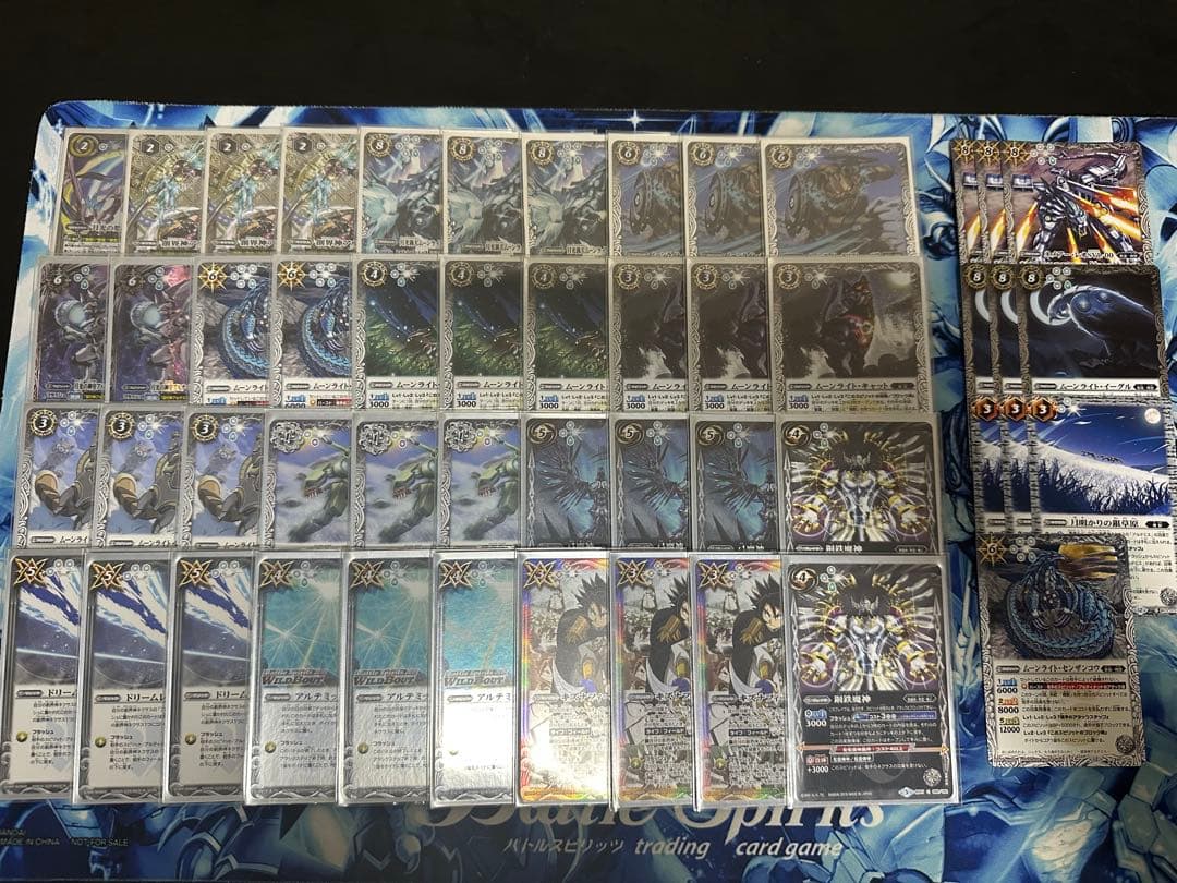 バトスピ アルテミスデッキ デッキパーツ