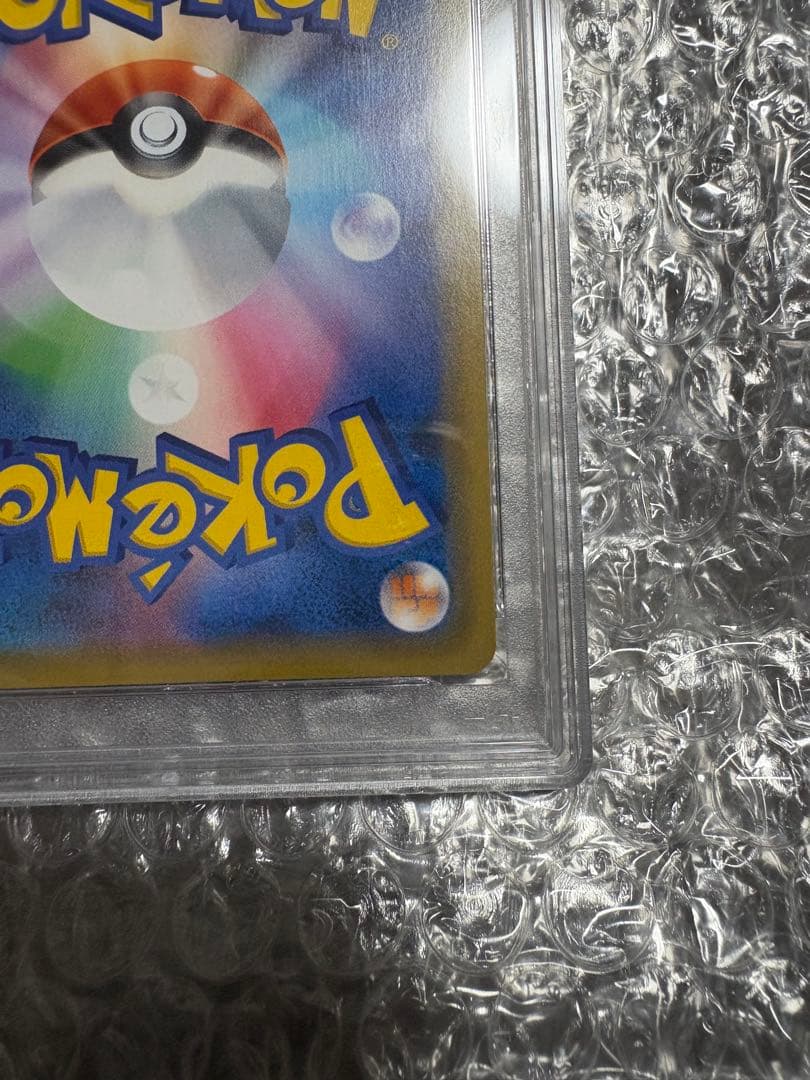 【psa10】メイ SR SM11b ドリームリーグ 067/049