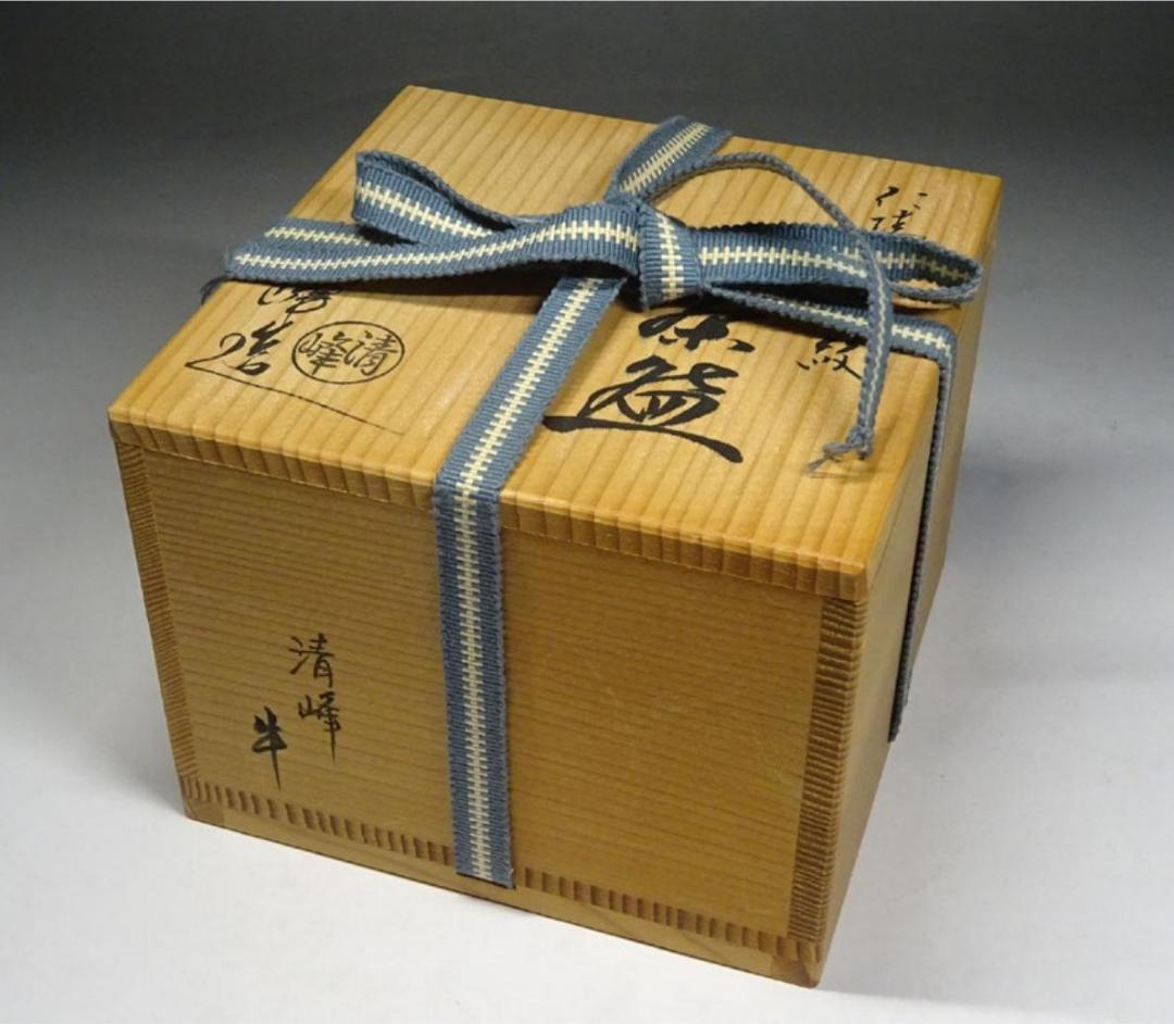 京焼 茶道具 平安清峰造 仁清風 色絵 茶碗 牛紋 共布 共箱 n12642