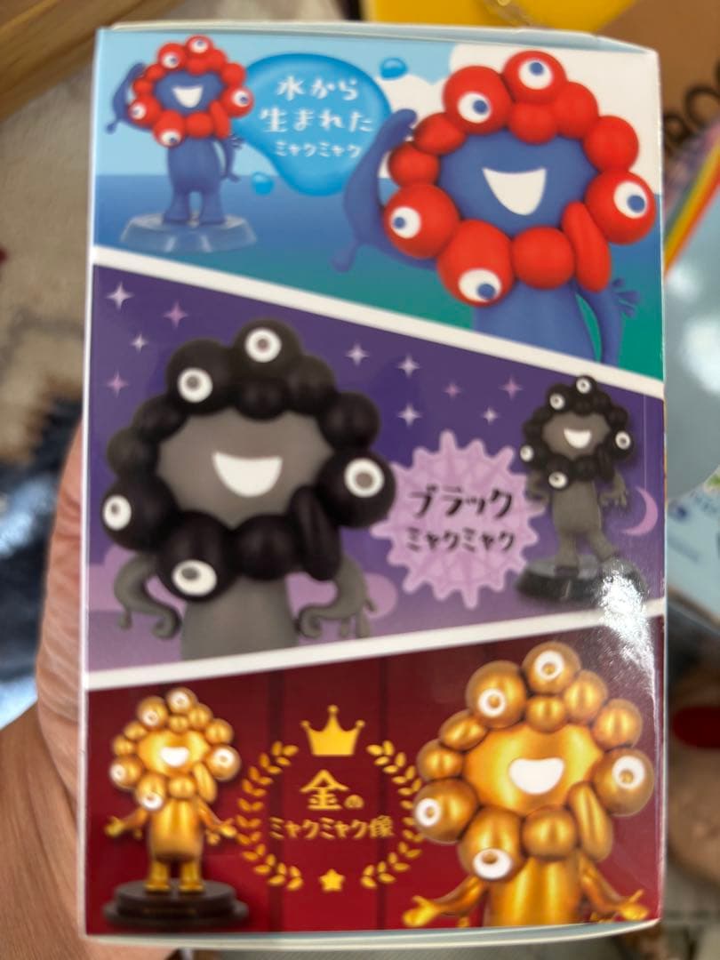 ミャクミャク フィギュアコレクション 全6種セット