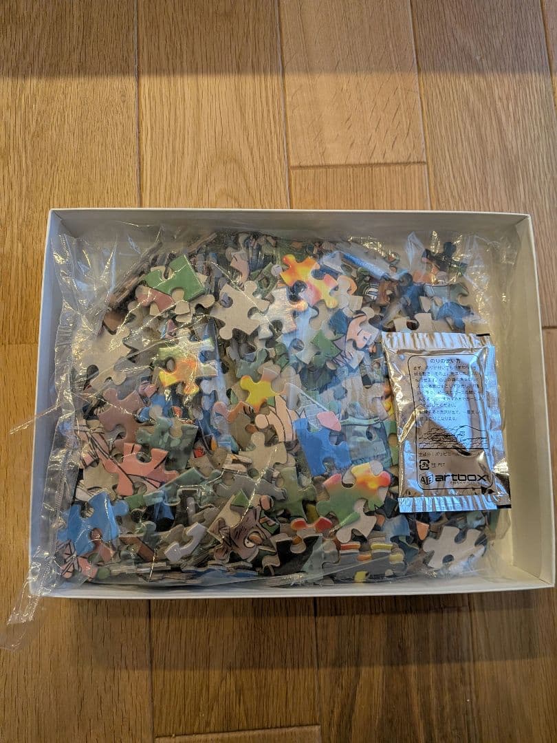 イナズマイレブン ジグソーパズル バーベキューやろうぜ！！ 500ピース