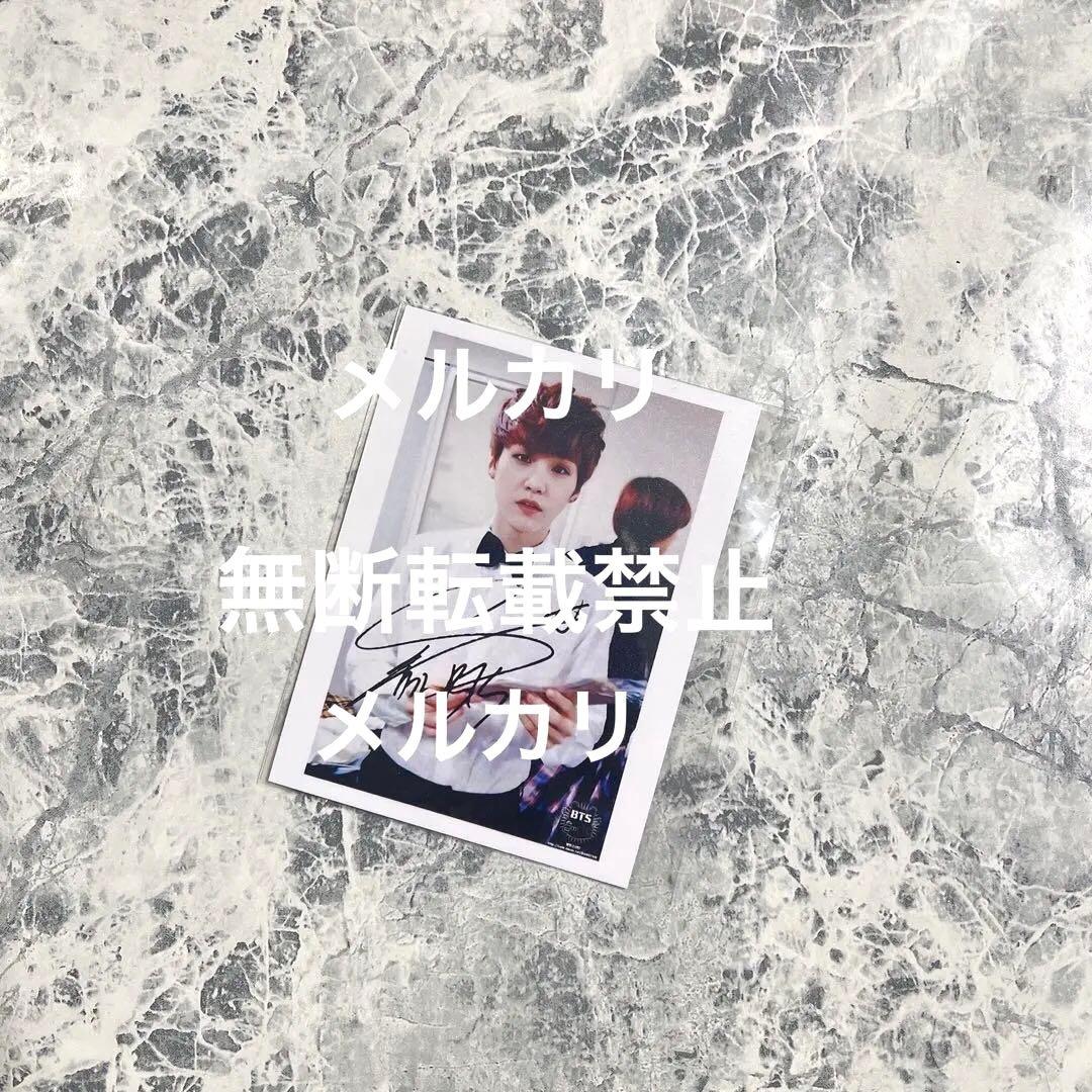 BTS 防弾少年団　韓国　ペンカフェ　ペンカペ　写真　個人フォト　希少品