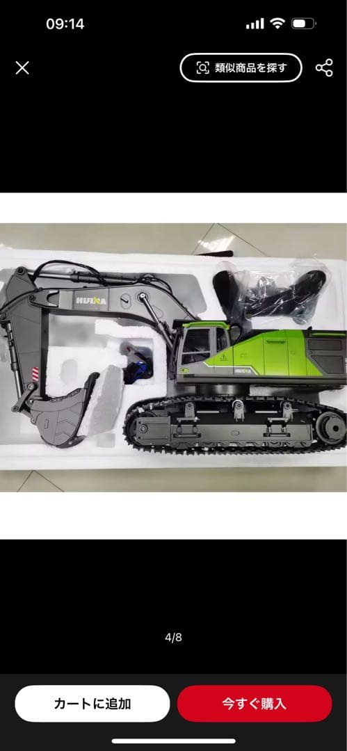 は*な様 HUINA 1593　超合金 ショベルカー　1593