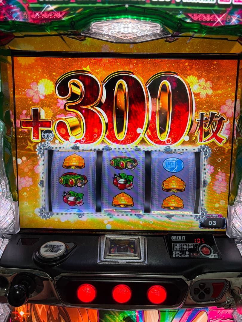 ガールズ＆パンツァー実機スマスロ