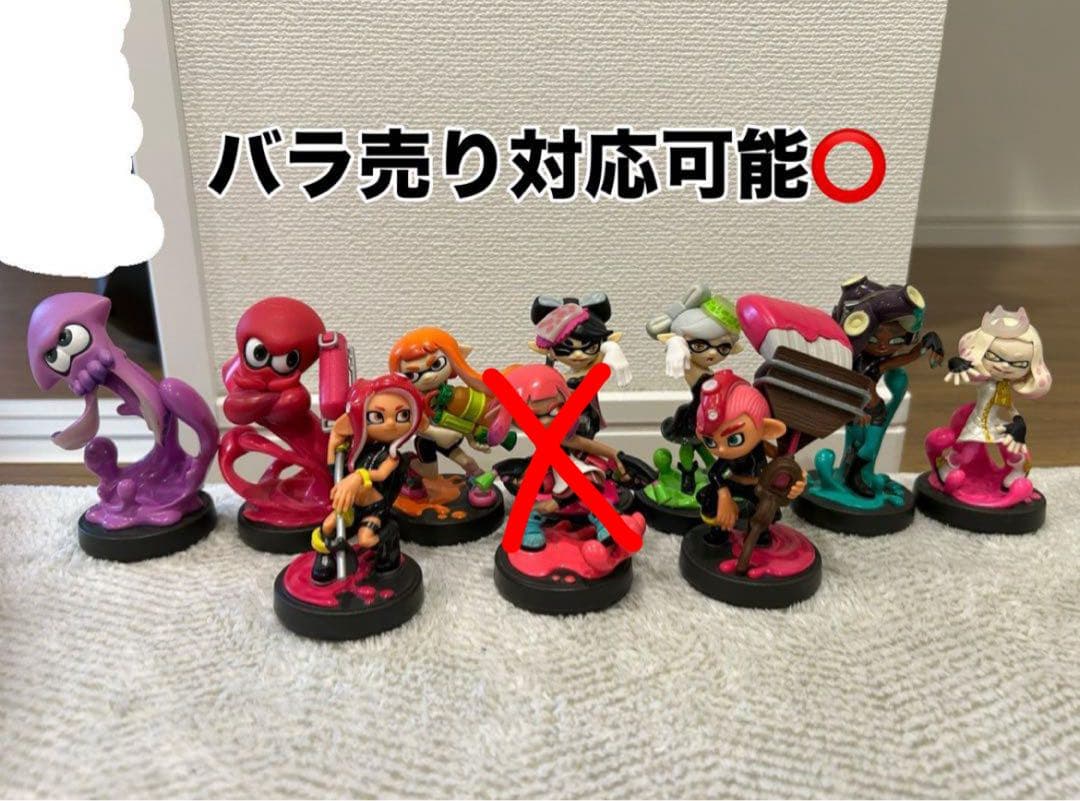 スプラトゥーン amiibo 9体セット バラ売り対応可能