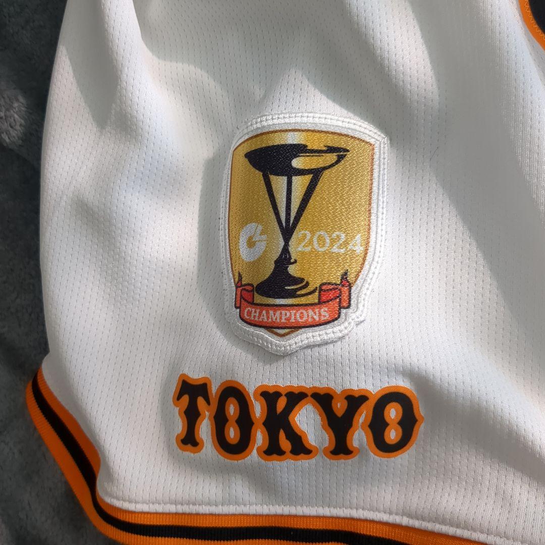 東京GIANTS 2024年チャンピオンユニフォーム XXL