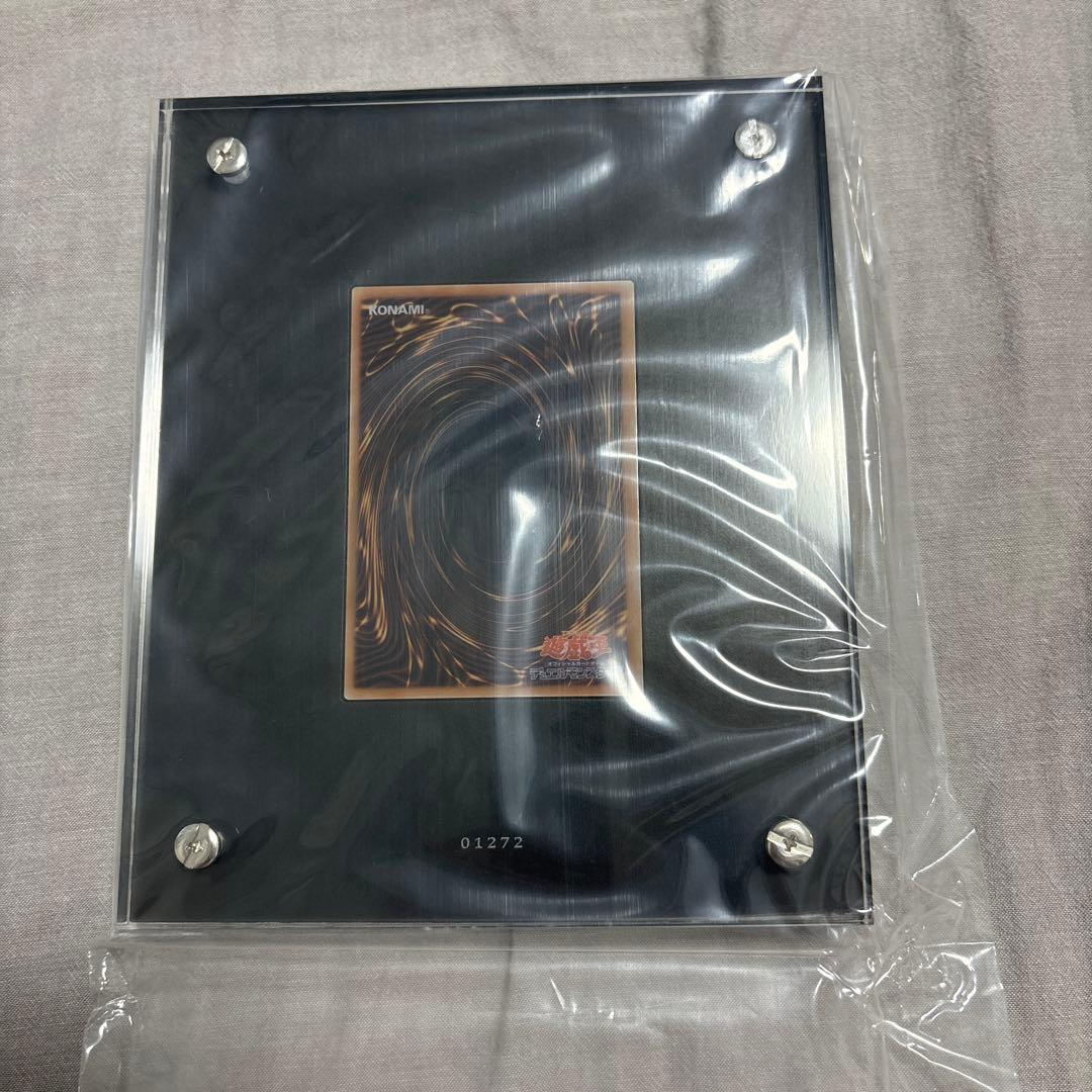 遊戯王 ブラックマジシャンガールステンレス 新品未使用　1000番代