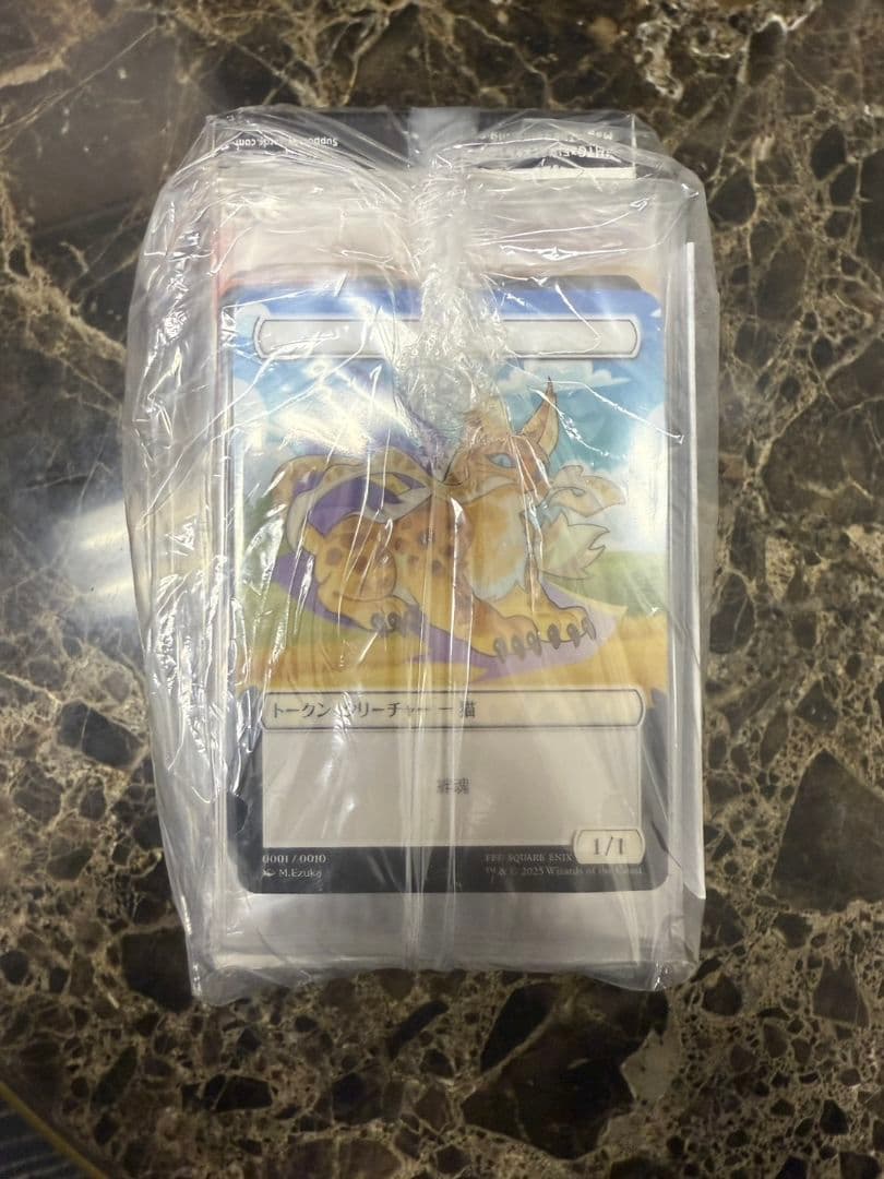 ファイナルファンタジー ベーシック・ブースター　未開封3box　トークンパック付