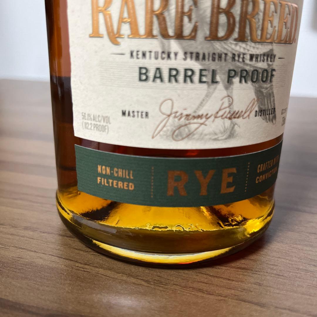 ウイスキー WILD TURKEY RYE 750ml 56.1%