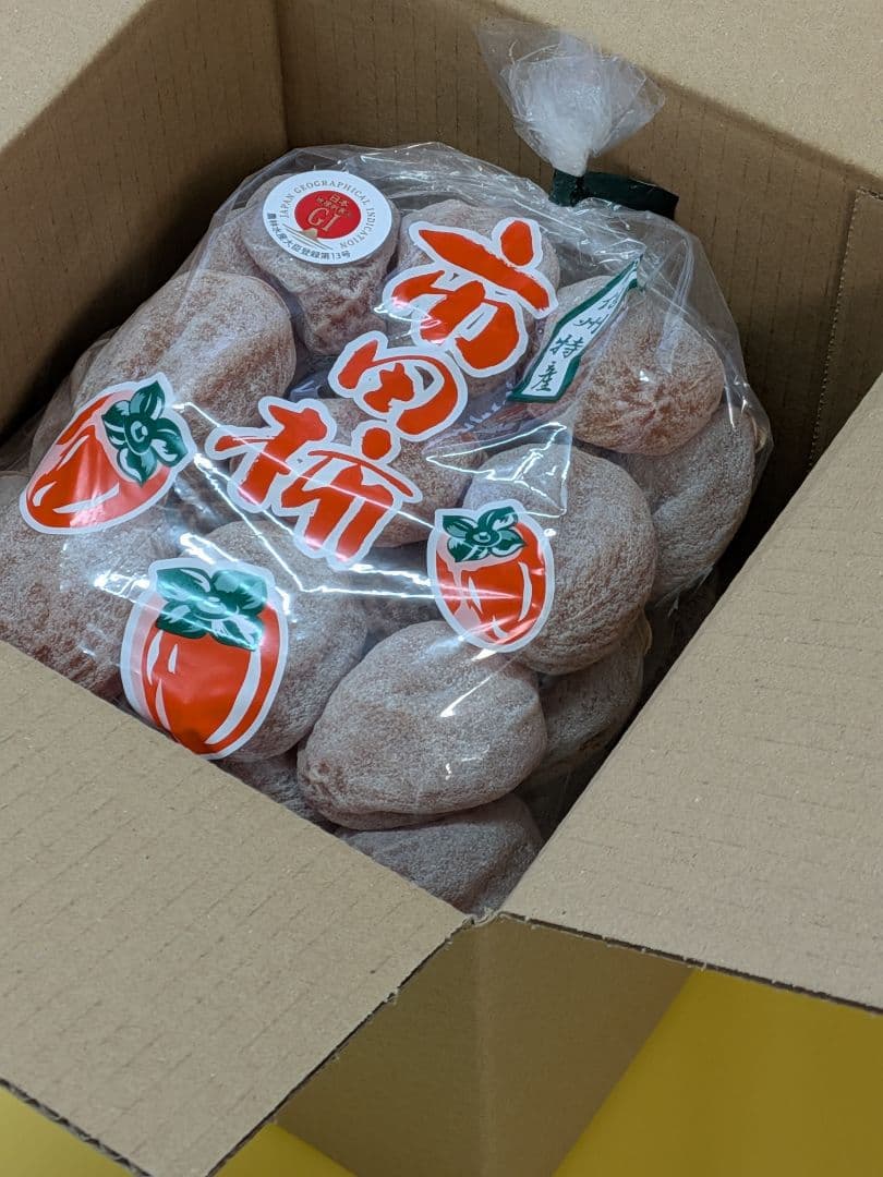 ⑮ 大玉 市田柿 ３kg 3Lサイズ 長野県産 農家直送 干し柿