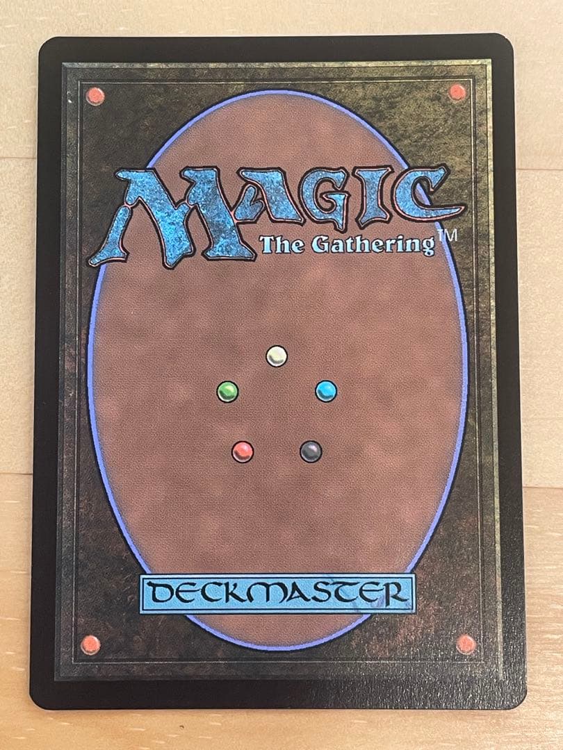 MTG 迷える黒魔道士、ビビ 拡張 foil