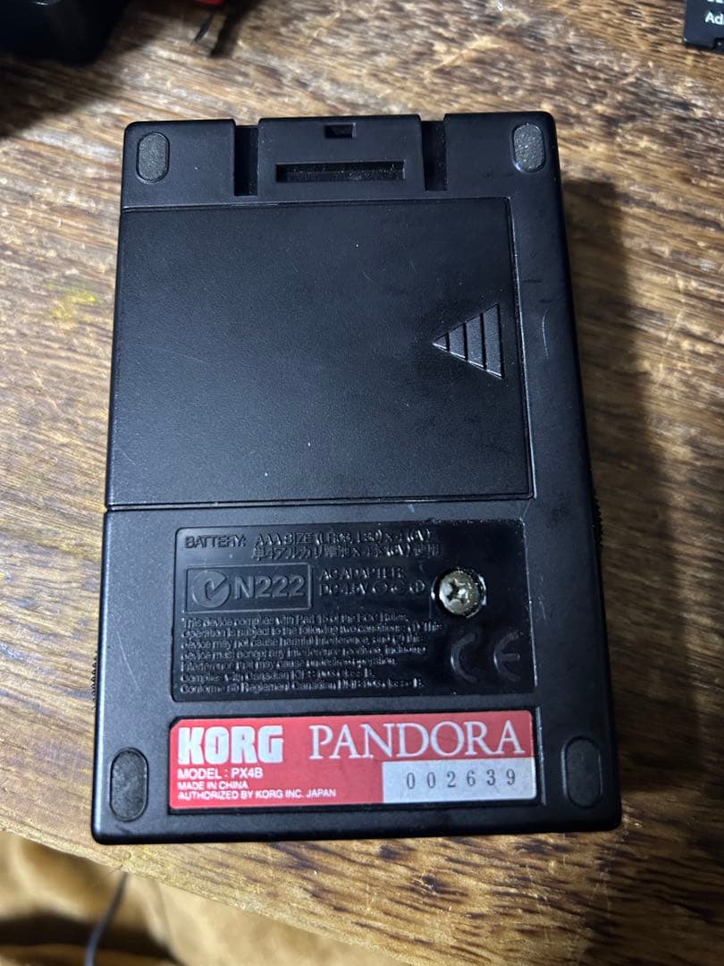 希少！Korg PX4B ベースエフェクター