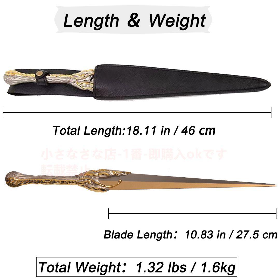 ケランチャール短剣 古兵器 武具 模造刀·模擬刀 Cosplayロールプレイング