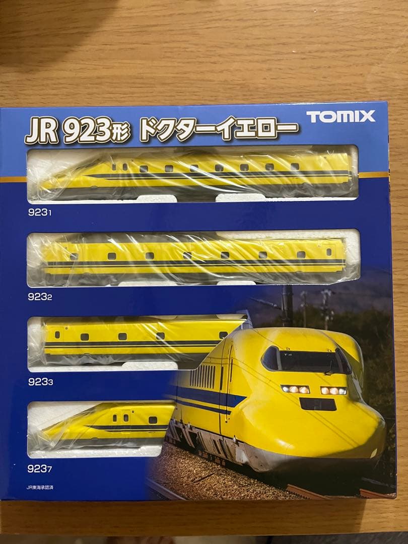 TOMIX JR 923形 ドクターイエロー 基本セット増結セット(7両フル編成