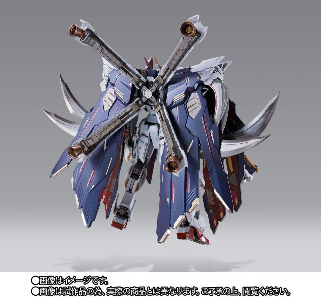 L BUILD クロスボーン・ガンダムX1 フルクロス