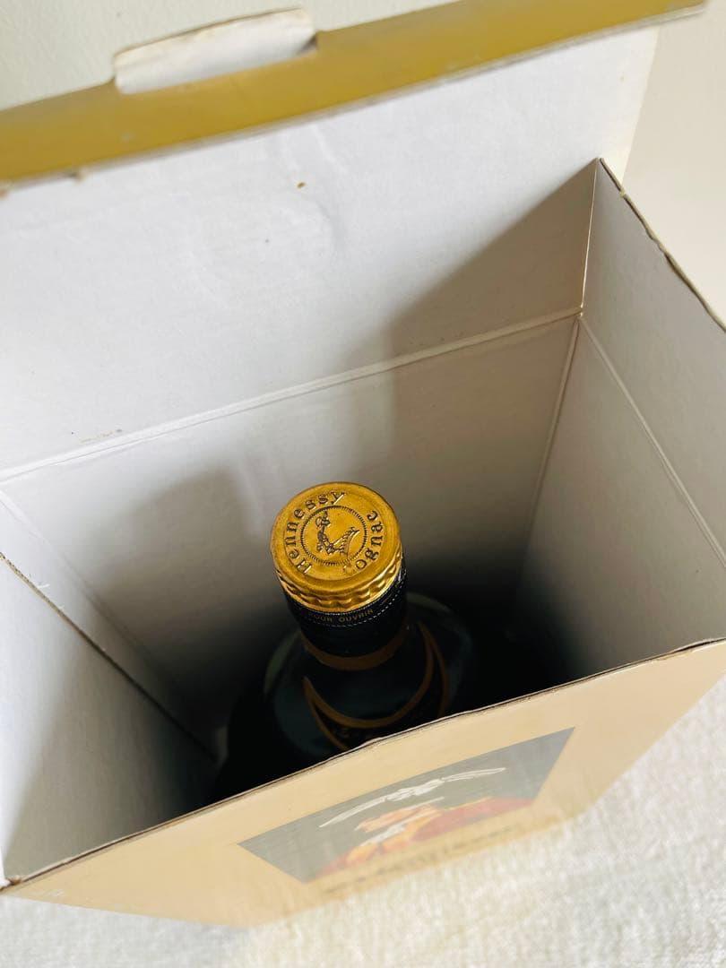 ヘネシー XO 金キャップ グリーンボトル 700ml 【古酒】