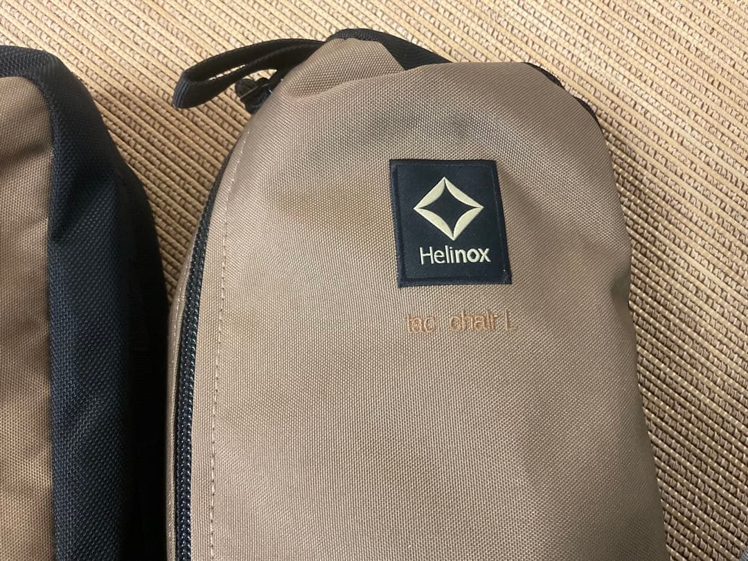 ヘリノックス　タクティカルチェアL コヨーテブラウン　激安セール