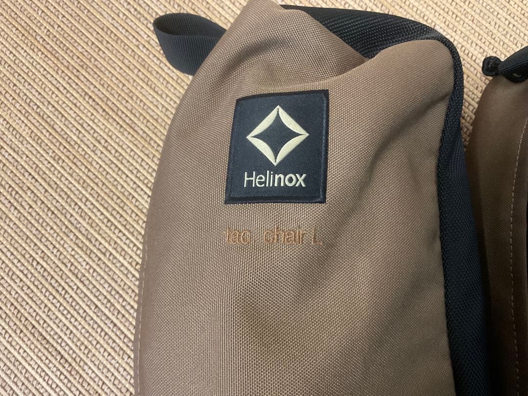 ヘリノックス　タクティカルチェアL コヨーテブラウン　激安セール