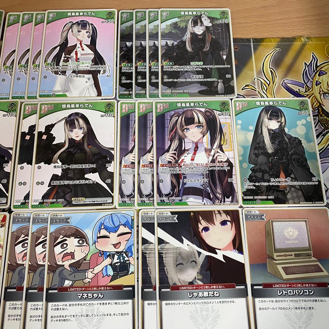 ホロカ ホロライブ 本格構築済み 儒烏風亭らでん デッキ みっころね 春先のどか