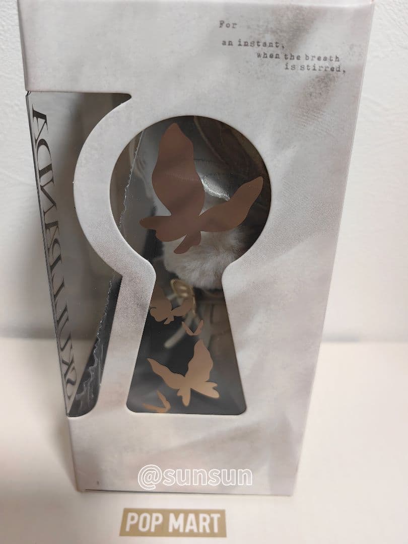 M*a様 【上海限定】SKULLPANDA POP UP限定ぬいぐるみペンダント