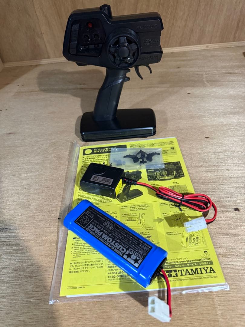 タミヤGF-01ランドクルーザー　プロポ付き